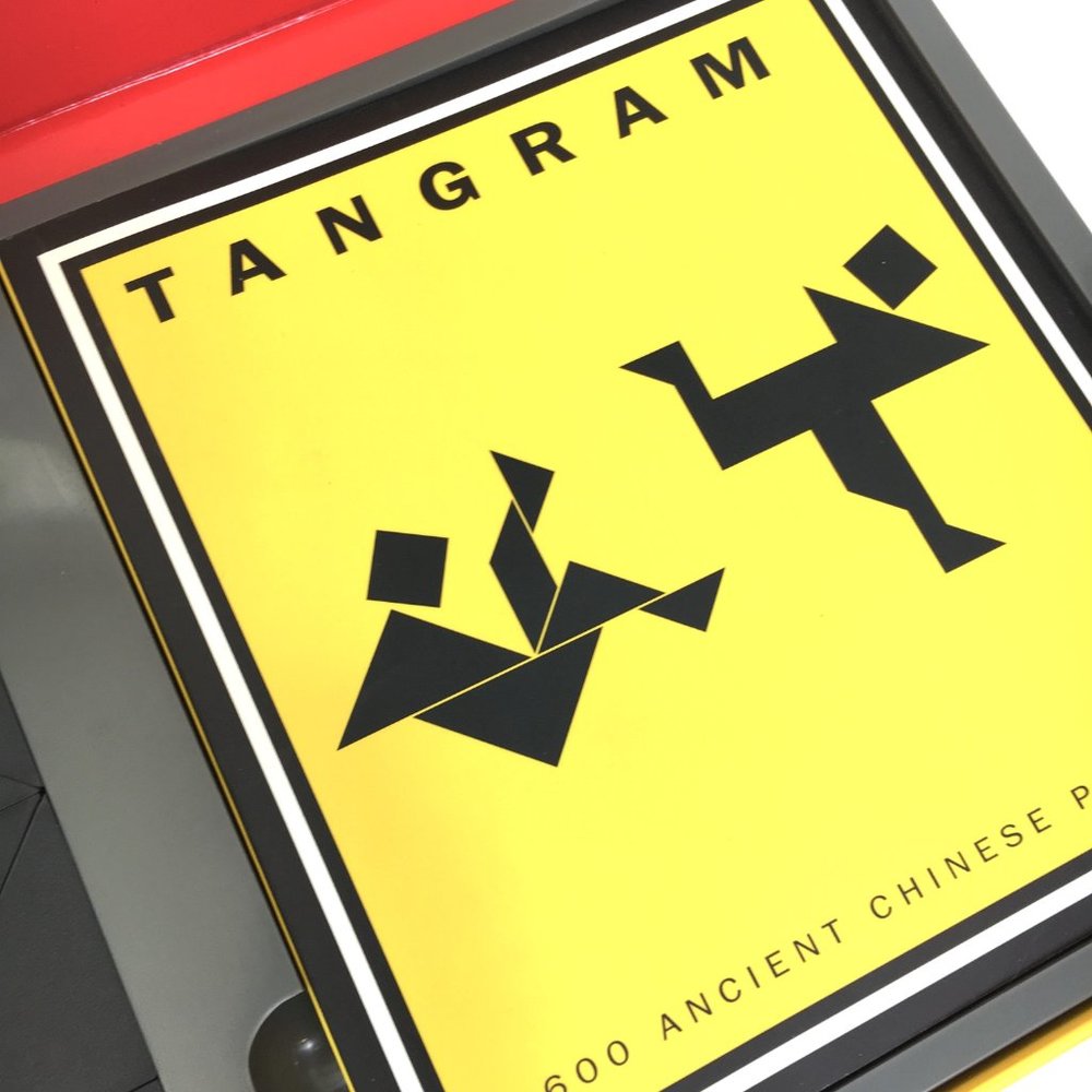 Tangram - Picture 5 of 14